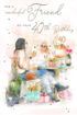 Picture of FOR A WONDERFUL FRIEND 40TH BIRTHDAY CARD
